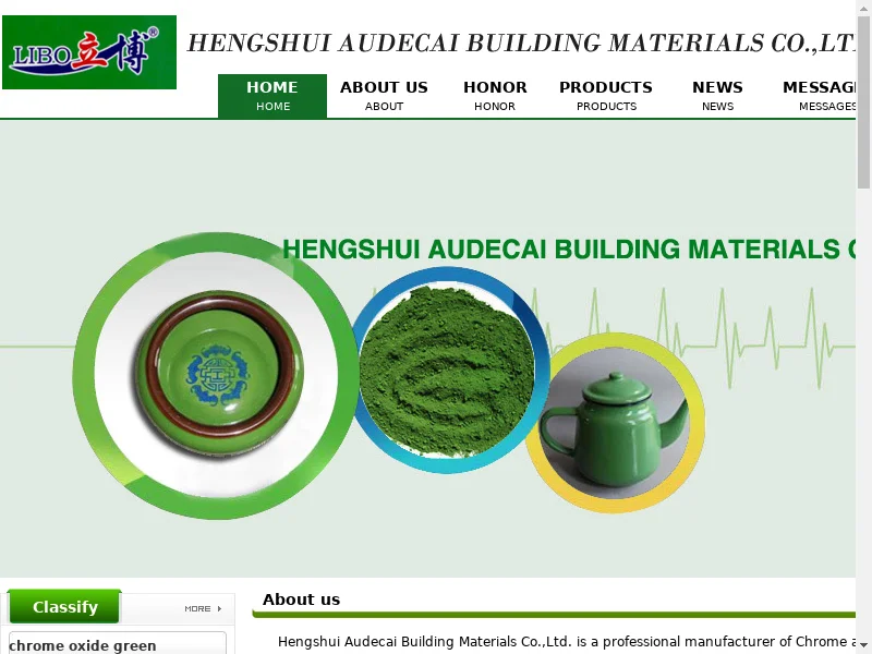 "chrome oxide green pigments,Iron oxide green pigment-Hengshui Audecai Building Materials Co.,Ltd."