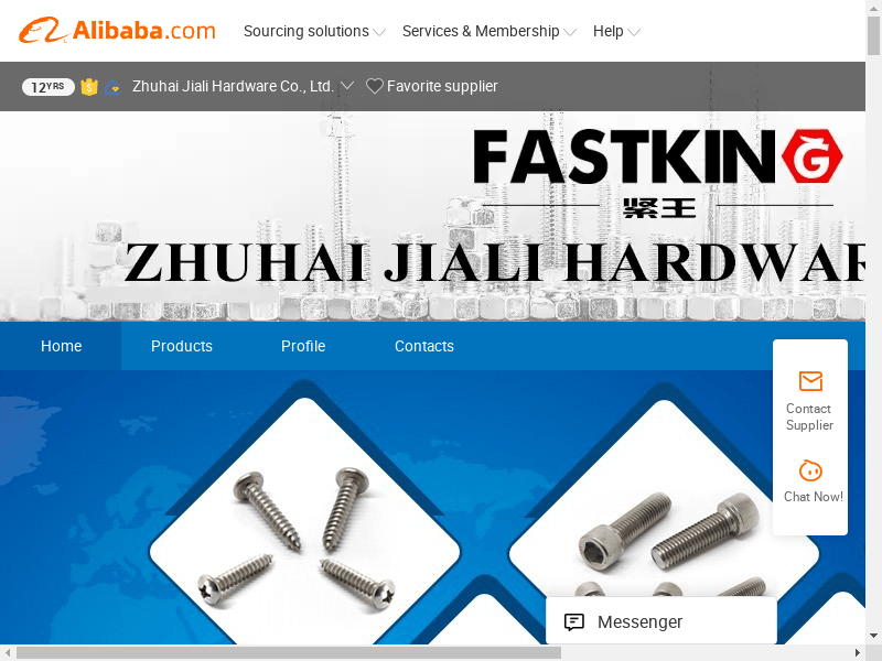 "Zhuhai Jiali Hardware Co., Ltd. - fastener, screw"