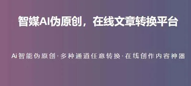 发朋友圈苹果文案，朋友圈文案格式生成器？