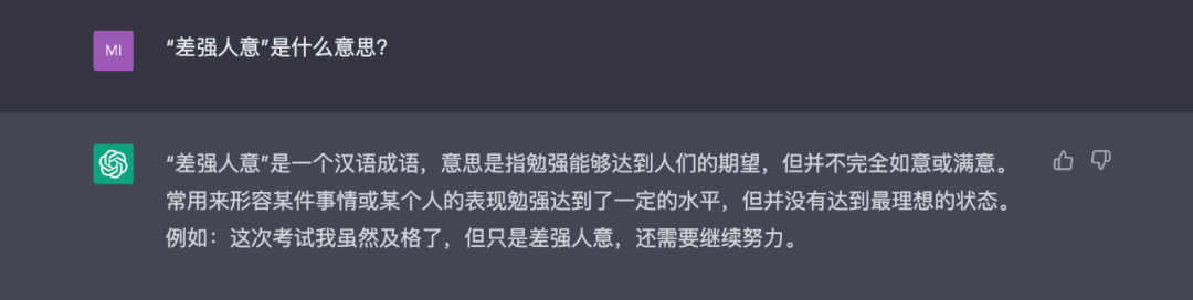 我们内测了文心一言，结果令人意想不到