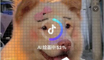 抖音ai绘画怎么弄 意间AI绘画使用技巧分享