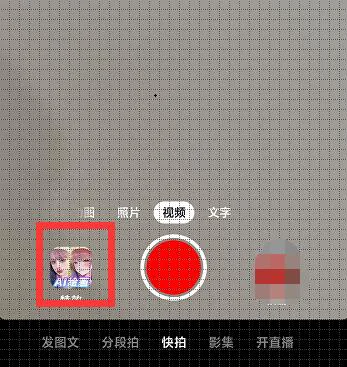 抖音ai绘画怎么弄 意间AI绘画使用技巧分享