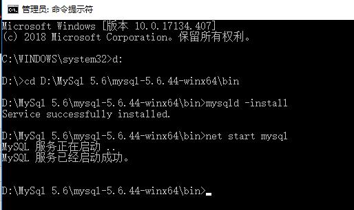 Windows下安装MySQL详细教程 _ JavaClub全栈架构师技术笔记